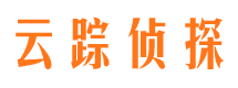 无极捉小三公司